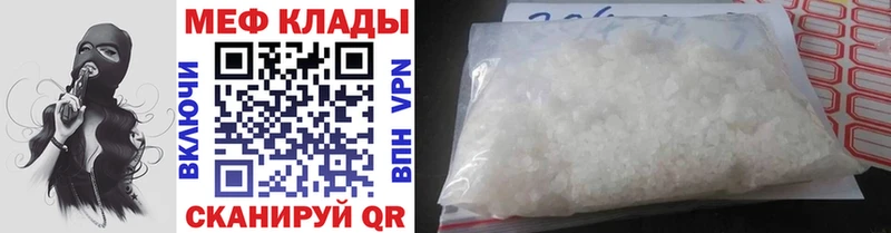 Все наркотики Среднеуральск COCAIN  МЕФ  Альфа ПВП  Канабис 