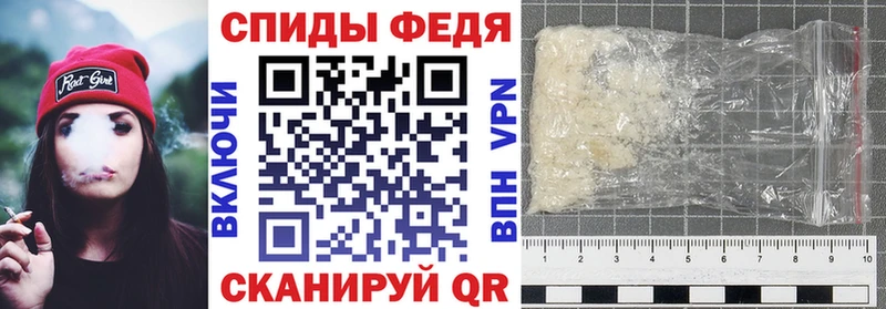 Amphetamine 98%  что такое наркотик  Среднеуральск 