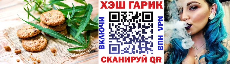 Cannafood конопля  Среднеуральск 