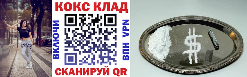 Cocaine Columbia  blacksprut ССЫЛКА  Среднеуральск 