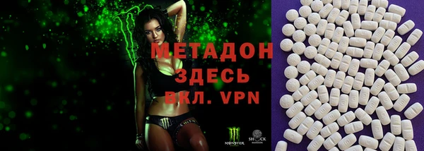 кокаин перу Верхний Тагил