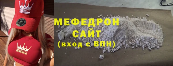 ПСИЛОЦИБИНОВЫЕ ГРИБЫ Верея