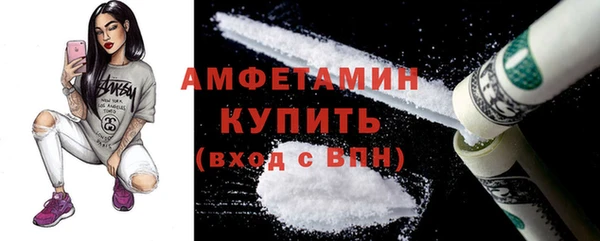кокаин перу Верхний Тагил