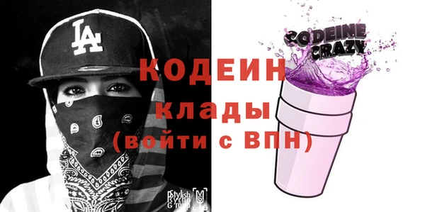 прущие крисы Богданович