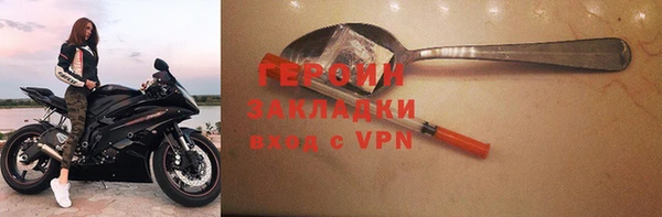 мефедрон мука Верхнеуральск
