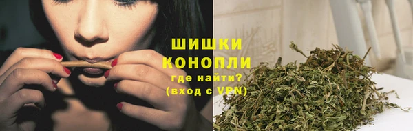 кокаин перу Богородск