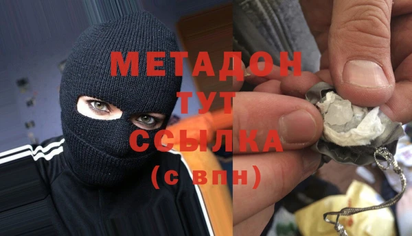 кокаин перу Верхний Тагил