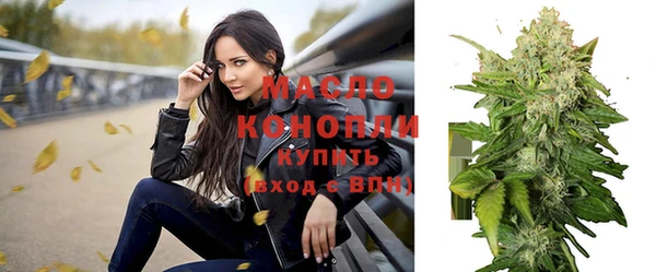 мефедрон мука Верхнеуральск
