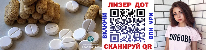 купить закладку  Среднеуральск  Лсд 25 экстази кислота 