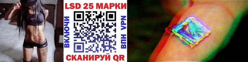 Наркотические марки 1500мкг Среднеуральск