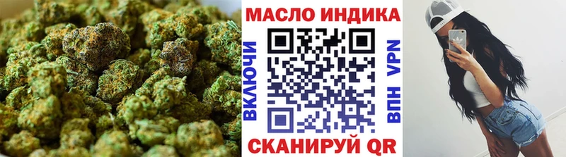 ТГК концентрат  Среднеуральск 