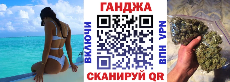 Шишки марихуана тримм  Среднеуральск 